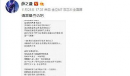 娱乐圈忙死吃瓜群众视频,忙死吃瓜群众带你直击幕后风云