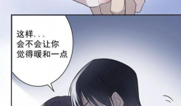 言情漫画大全,浪漫邂逅，心动瞬间