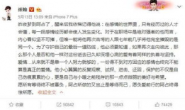 八卦娱乐圈吃瓜群众图片,揭秘吃瓜群众的八卦盛宴