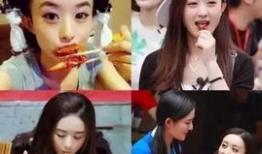 真的很喜欢吃娱乐圈的瓜,娱乐圈瓜中那些让人垂涎欲滴的幕后故事