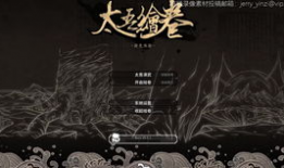 韩国美女直播禁91,美女禁播91内容，行业变革引关注